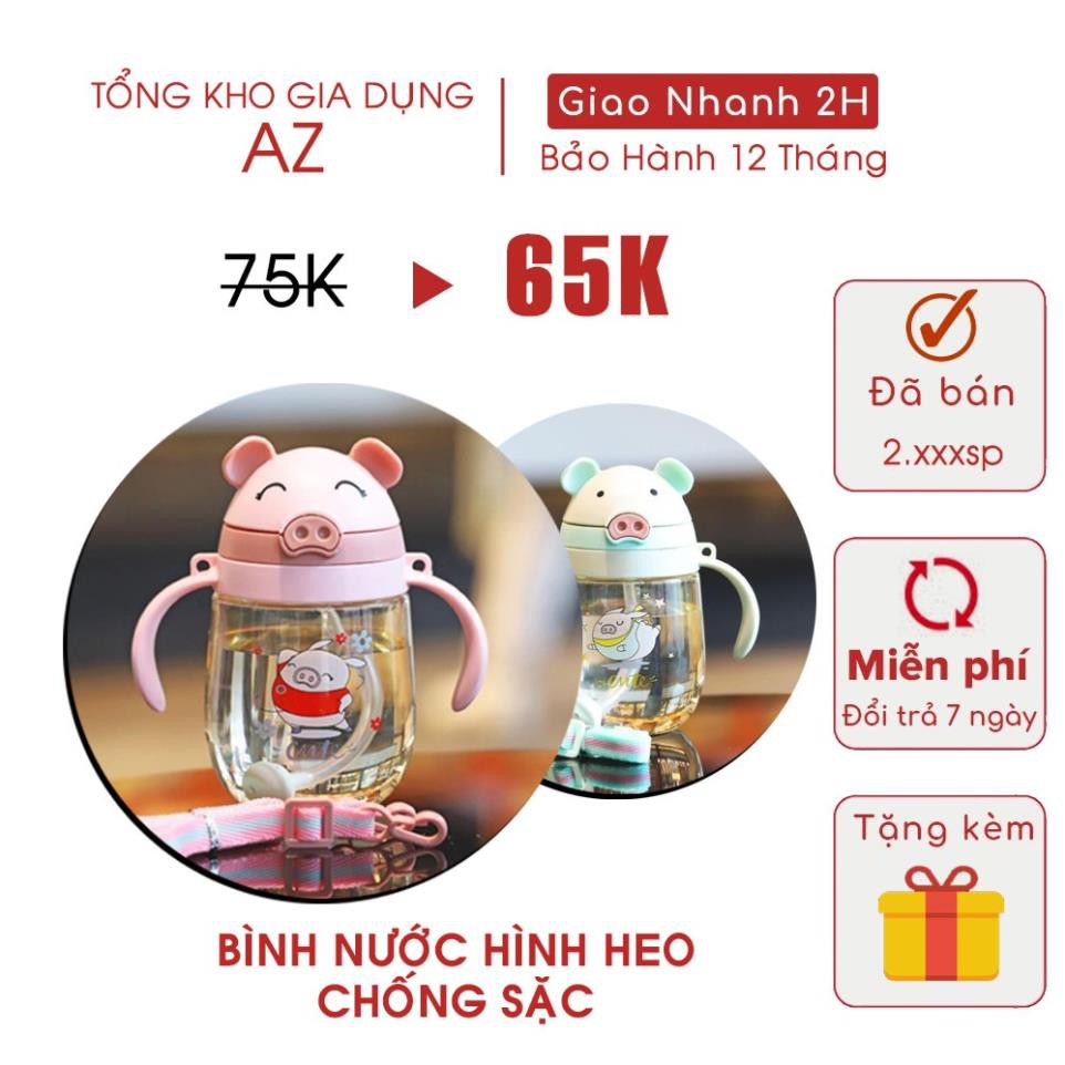 Bình Uống Nước Có Van Chống Sặc Hình Heo 350ml Cho Bé