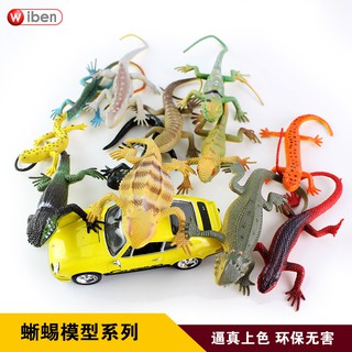 Nukied Áo Thun Tay Ngắn Cổ Tròn In Hình Thời Trang Dành Cho Nữ➰Bộ 12 Tắc Kè Hoa Đồ Chơi Cho Bé