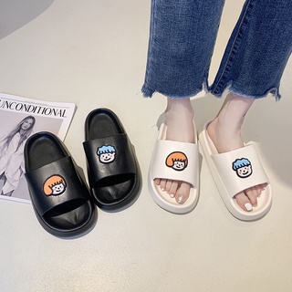 dép bánh mỳ gấu siêu cute
