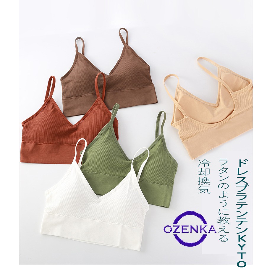 Áo bra lưng chữ u, áo lót nữ len tăm không gọng xuất Nhật KYTO 201