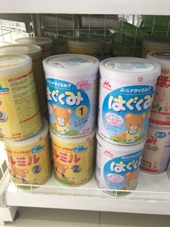 Sữa Morinaga số 1( 0-6 tháng tuổi) 320g