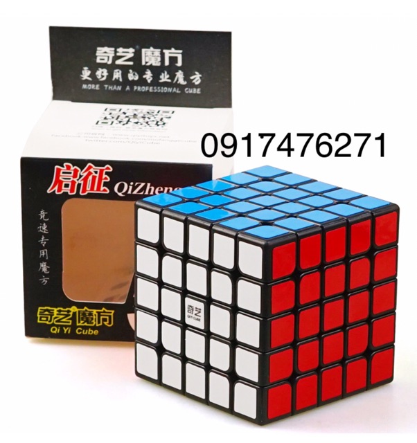 Rubik 5 tầng - viền đen