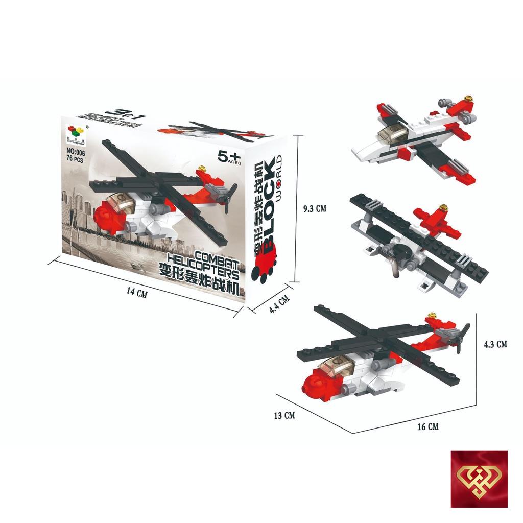 Đồ chơi Lego lắp ráp hình xe đua ô tô người máy xe tăng máy bay 10 in 1 bộ 14