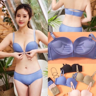 Áo CÚP NGỰC su đúc bàn tay nâng ngực mặc được nhiều kiểu