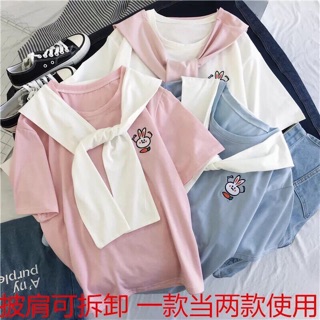 Áo tai thỏ siêu dễ thương