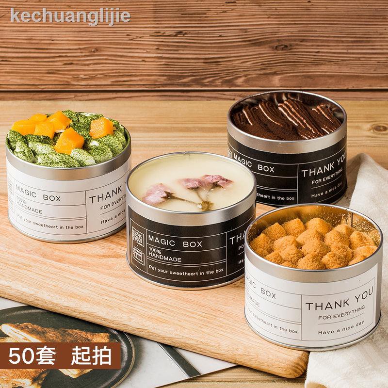 Hộp Thiếc 4.30 Đựng Kem / Sữa / Bánh Mousse Tiện Dụng