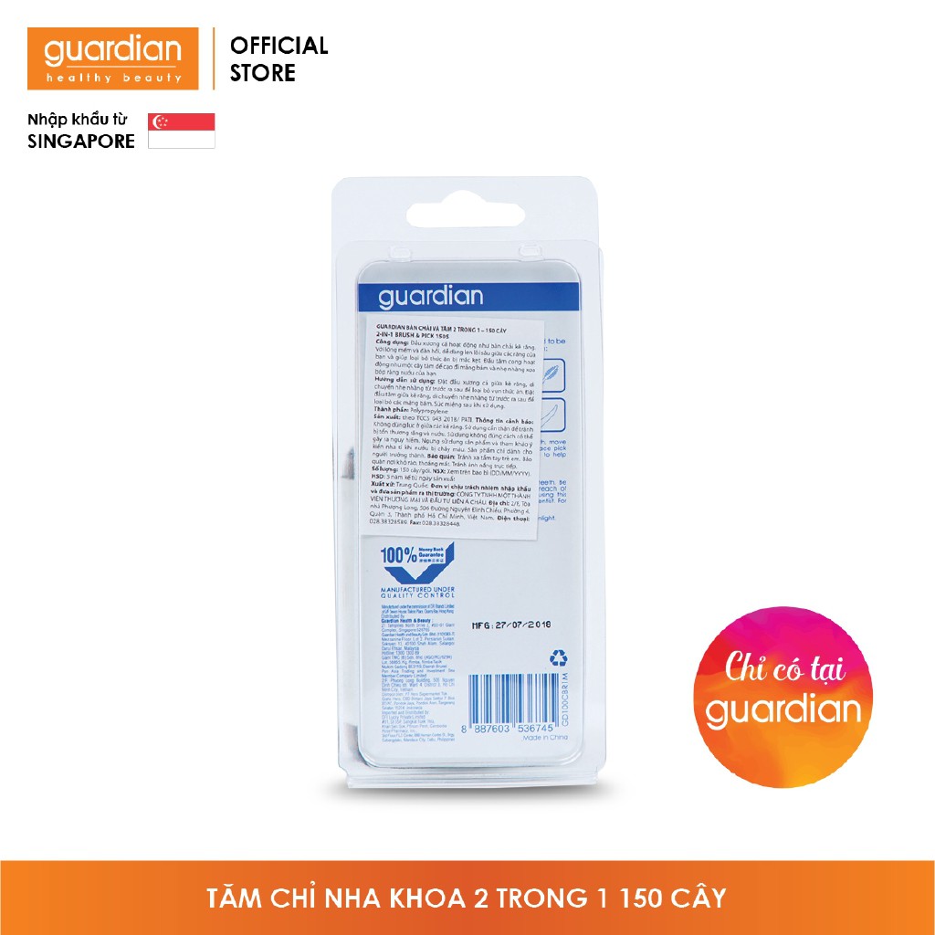 Tăm Chỉ Nha Khoa Guardian - 150 Cây 1 Đầu Xương Cá, 1 Đầu Tăm