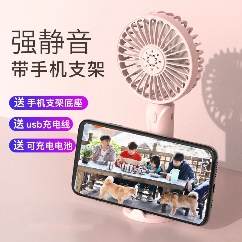 Quạt Sạc Usb Mini Cầm Tay Tiện Dụng