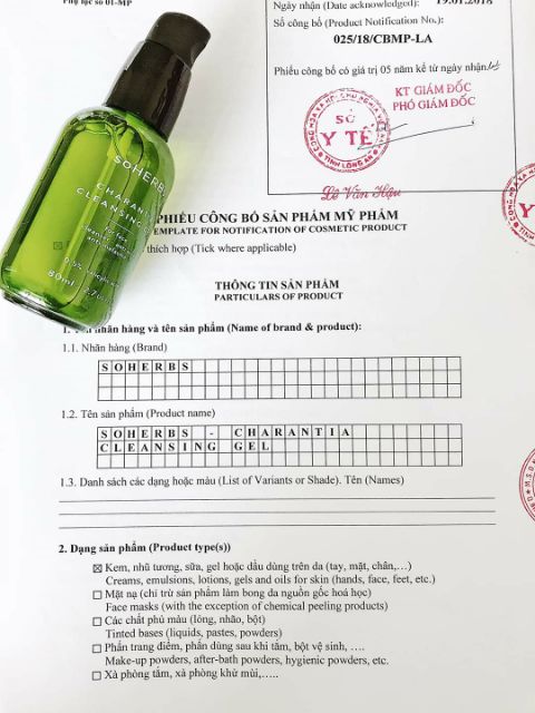 MẪU THỬ SỮA RỬA MẶT KHỔ QUA CHARANTIA CLEANSINH GEL SOHERBS  (3ml) | BigBuy360 - bigbuy360.vn