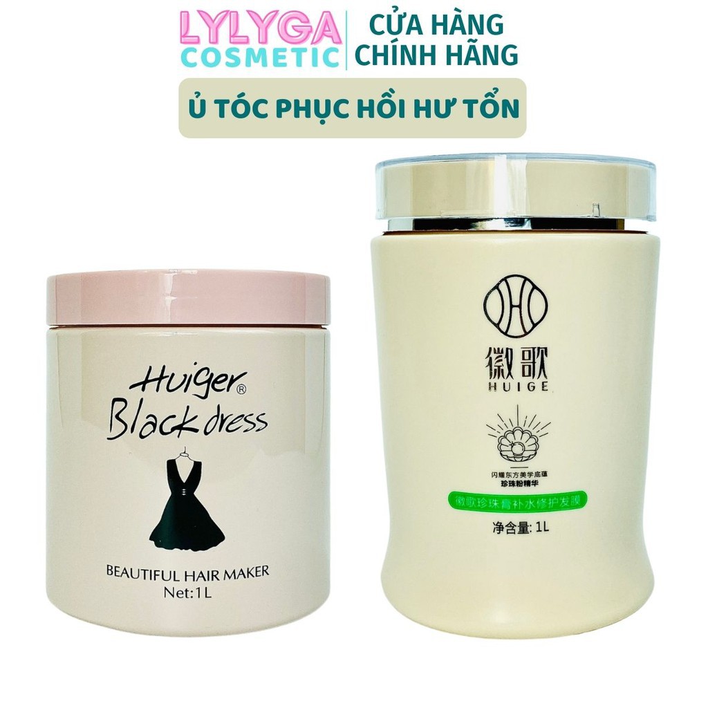 Kem ủ tóc Huiger black dress 1000ML Huige BỘT NGỌC CHAI ,VÁY ĐEN siêu mềm mượt UT04