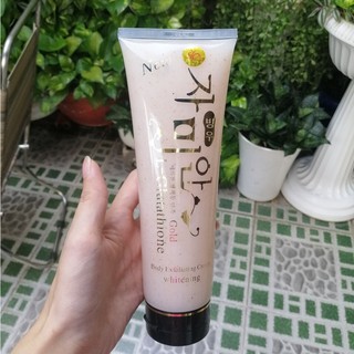 Tẩy Tế Bào Chết Hàn Quốc