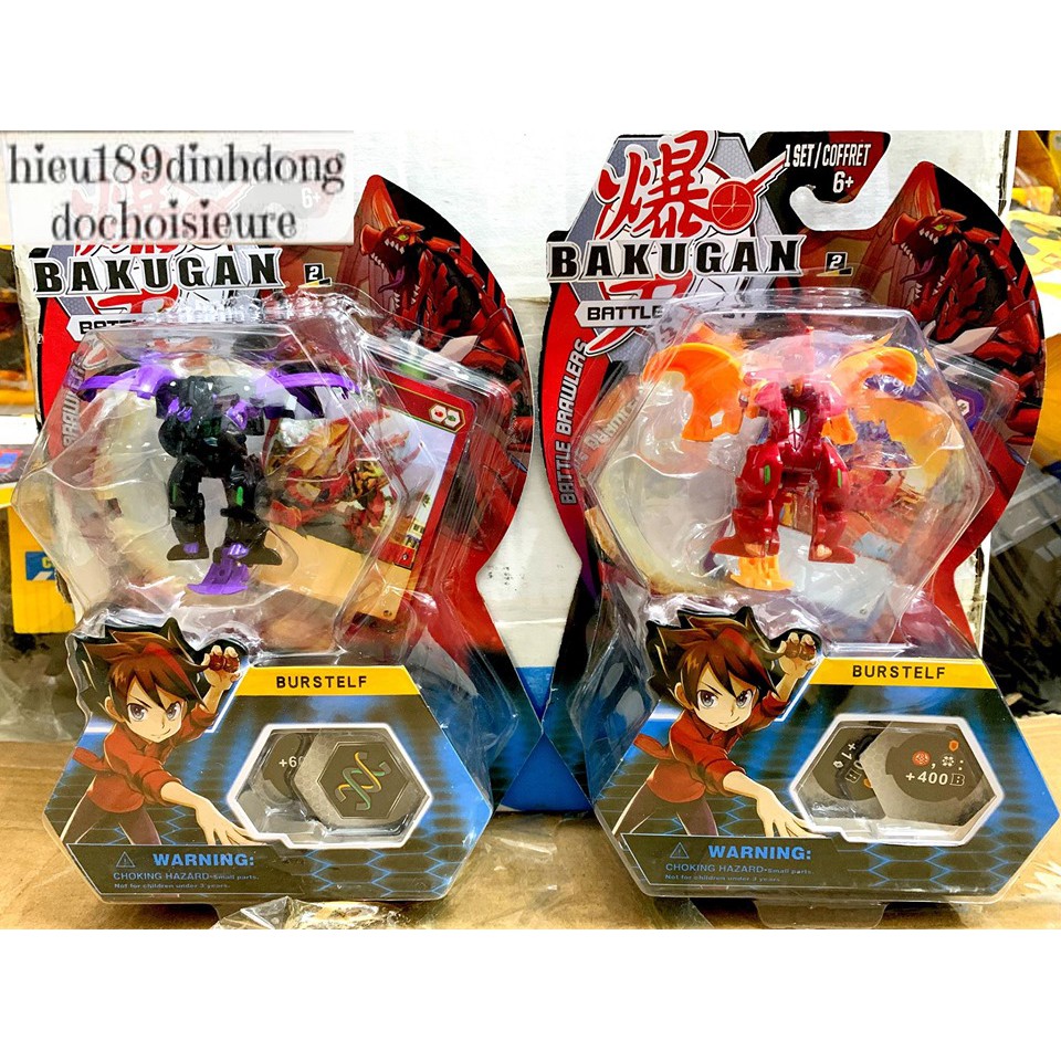 Vỉ BAKUGAN DÒNG SIÊU CHIẾN BINH Rồng lửa đỏ Bá Vương DRAGONOID MAXIMUS (Khách chat chọn màu)