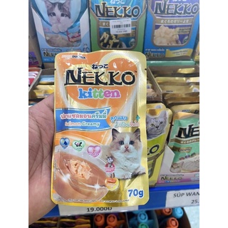 Pate Nekko cho mèo 70g