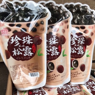 Kẹo trà sữa: 25k/gói