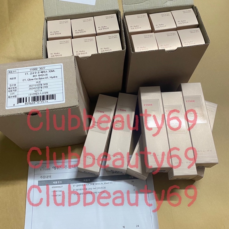 Kem lót, Gel lót có nhũ, kem lót bắt sáng Etude House Glow on Base 30ml, kèm bill web