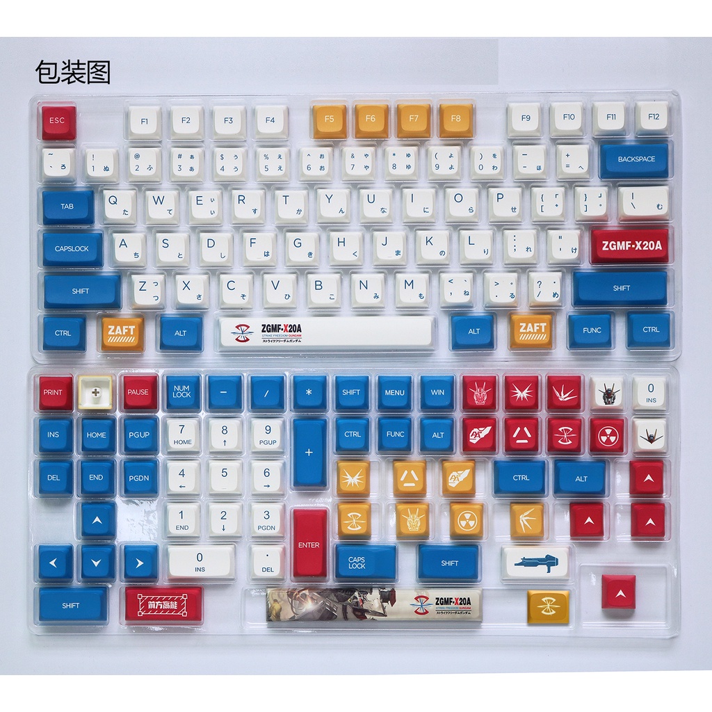 GMK Gundam Keycaps, 139 phím PBT Keycaps XDA Cấu hình DYE-SUB Cá nhân hóa GMK Keycaps cho bàn phím cơ bàn phím cơ Bàn Phím Cơ