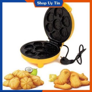 Máy làm bánh hình thú dễ thương, nhanh chóng và tiện dụng