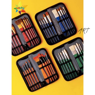 Bộ 10 cây cọ vẽ mont marte