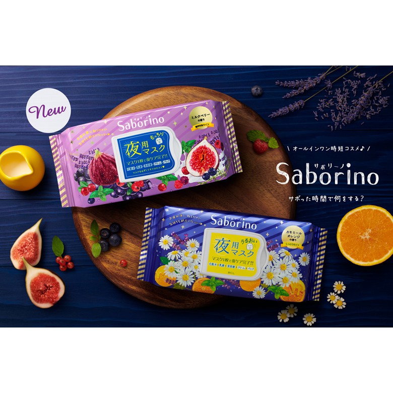 Mặt Nạ Buổi Tối Saborino Good Night Sheet Mask 28 Miếng