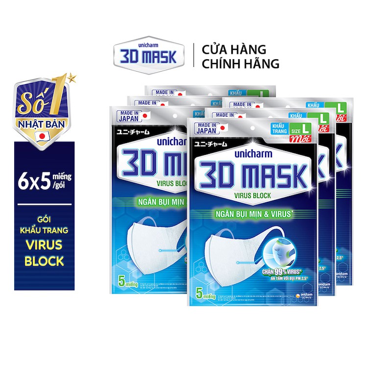 Bộ 6 Khẩu Trang Unicharm 3DMask Virus Block size L gói 5 miếng
