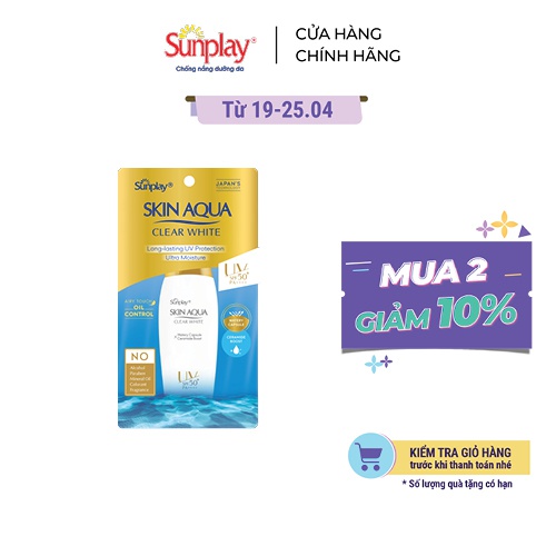 Sữa chống nắng hằng ngày dưỡng trắng cho da dầu Sunplay Skin Aqua Clear White SPF 50+ PA++++ 55g