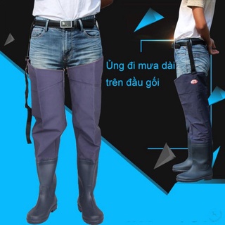 PAN- Ủng đi mưa dài trên đầu gối (one size 44 trở xuống) -SKY 🍀 𝐅𝐑𝐄𝐄𝐒𝐇𝐈𝐏 🍀