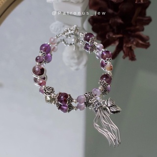 Vòng Tay Auralite 6mm Mix Charm Tua Rua VTA6MCTR22A Patronus