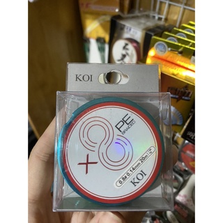 Dù koi x8-20m buộc link-thẻo-cạp dù trục