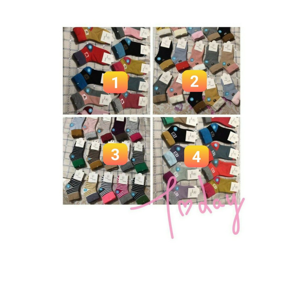 PVN19774 Set 5 đôi tất cotton dày dặn cho bé trai/bé gái T2 .
