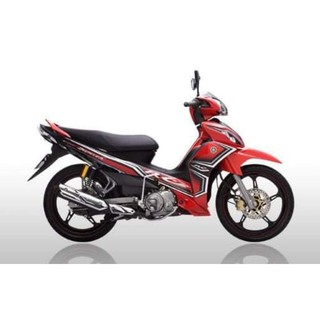 tem rời Jupiter RC fi. ko bay màu