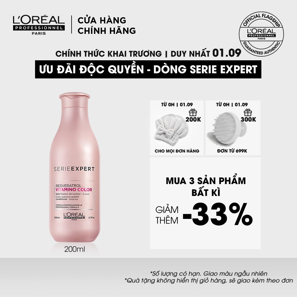 Dầu xả bền màu tóc nhuộm Serie Expert Vitamino Resveratrol L'Oréal Professionnel 200ml