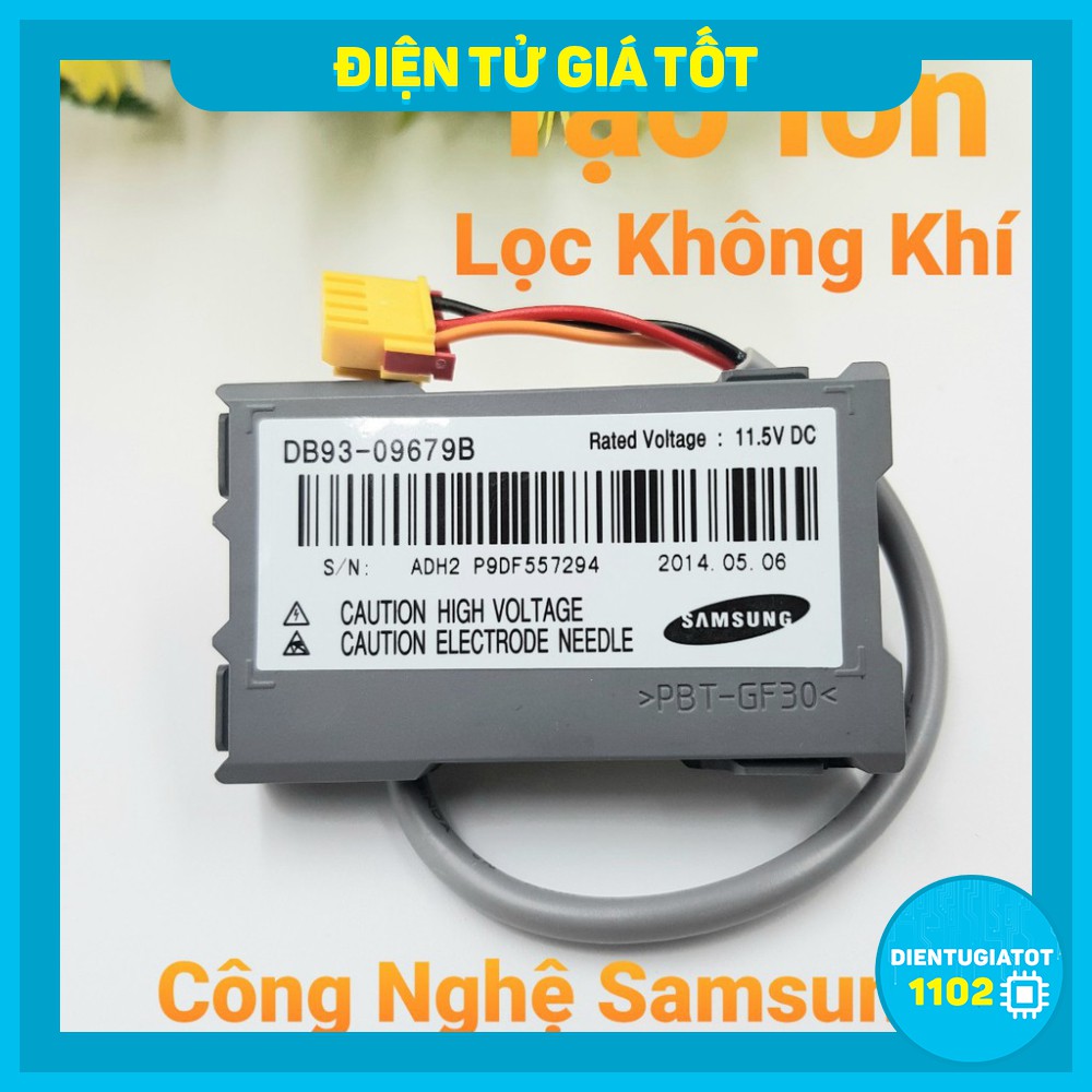 Bộ Tạo ion Âm Lọc Không Khí Samsung 12V, Bộ Lọc Không Khí Mini