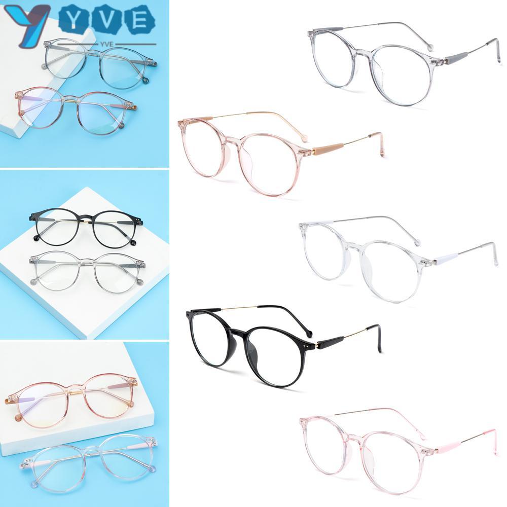 Mắt Kính Bảo Hộ Chống Tia Sáng Xanh Dành Cho Nam Và Nữ