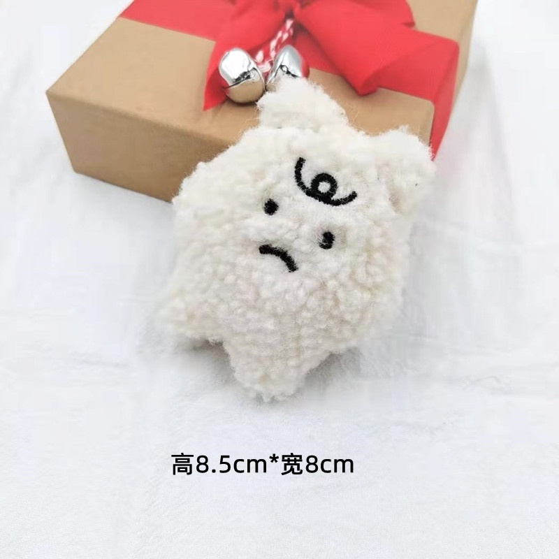 Thú Nhồi Bông Hình Búp Bê Nhật Bản Trang Trí Túi Xách