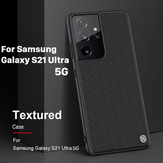 ỐP LƯNG SAMSUNG GALAXY S21 ULTRA 5G NILLKIN TEXTURED NYLON FIBER CHÍNH HÃNG [NEW SALEOFF]