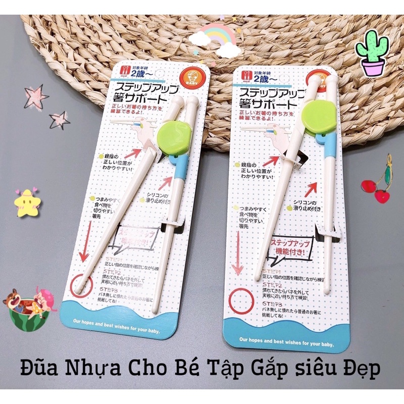Đũa Tập Gắp Chất Liệu Nhựa Cho Bé An toàn