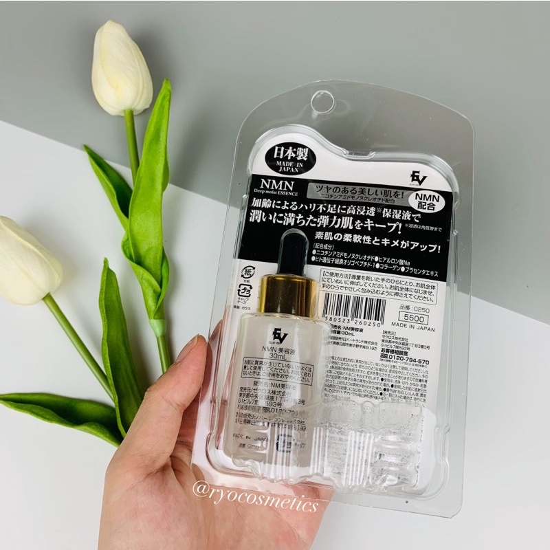 Serum Trẻ Hoá Da NMN Deep Moist Essence 30ml Nhật Bản