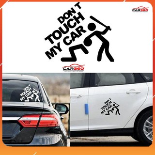 ⚡️FREESHIP TQ⚡️ Tem Sticker Logo Siêu Độc DONT TOUCH MY CAR Tặng Kèm Dụng Cụ Dán Tiện Lợi