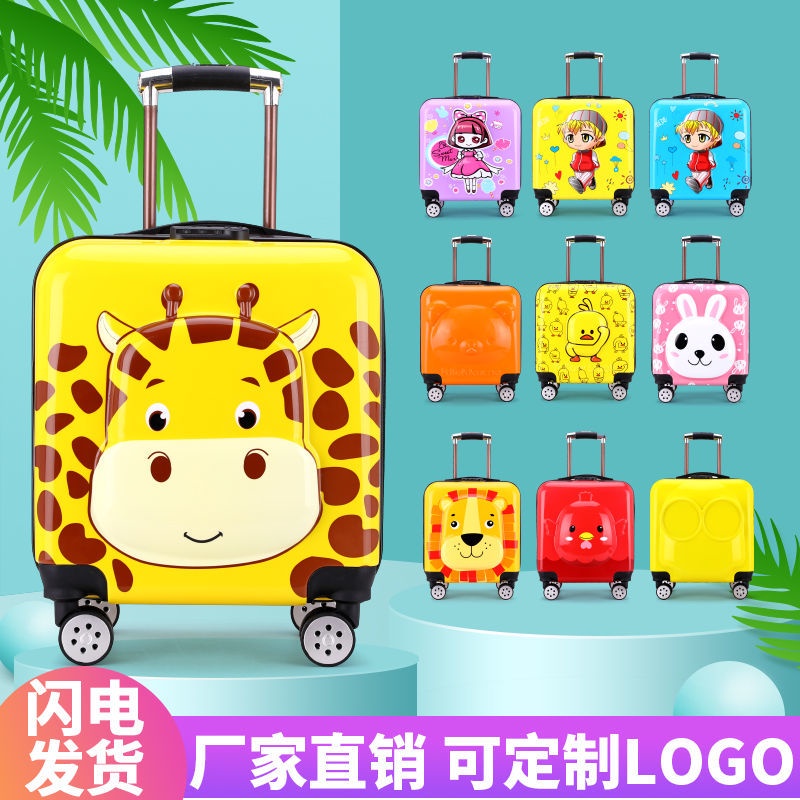 |Vali Kéo 59.9cm 67cm Cao Cấp Tiện Dụng Cho Bé