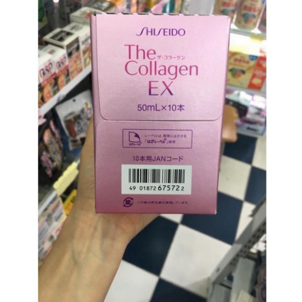 XẢ KHO THANH LÝ Collagen SHiseido EX và Enriched dạng nước Nhật bản 50ml XẢ KHO THANH LÝ