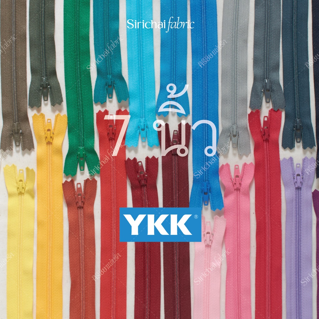 Mô hình khóa tự động thương hiệu Nylon 7 Inch YKK