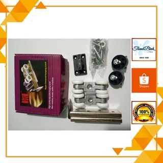 Bánh xe treo cửa kính lùa