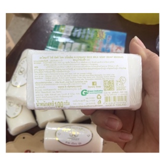 Xà Phòng Gạo Thái Lan 100g