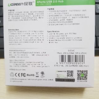 Hub USB UGREEN chia 4 cổng USB