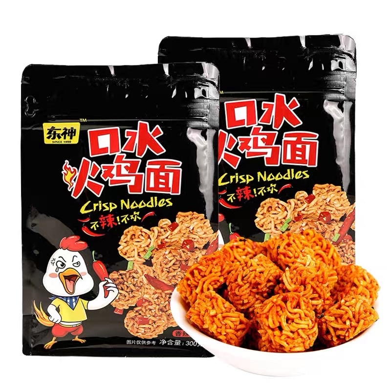 Snack mì đen thái lan vị cay ăn liền-ăn vặt -siêu ngon