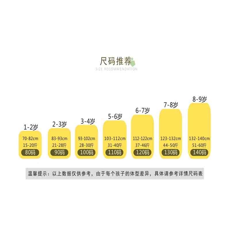 Set Áo Sơ Mi Ngắn Tay + Chân Váy Denim Họa Tiết Hoa Thời Trang Mùa Hè Cho Bé Gái