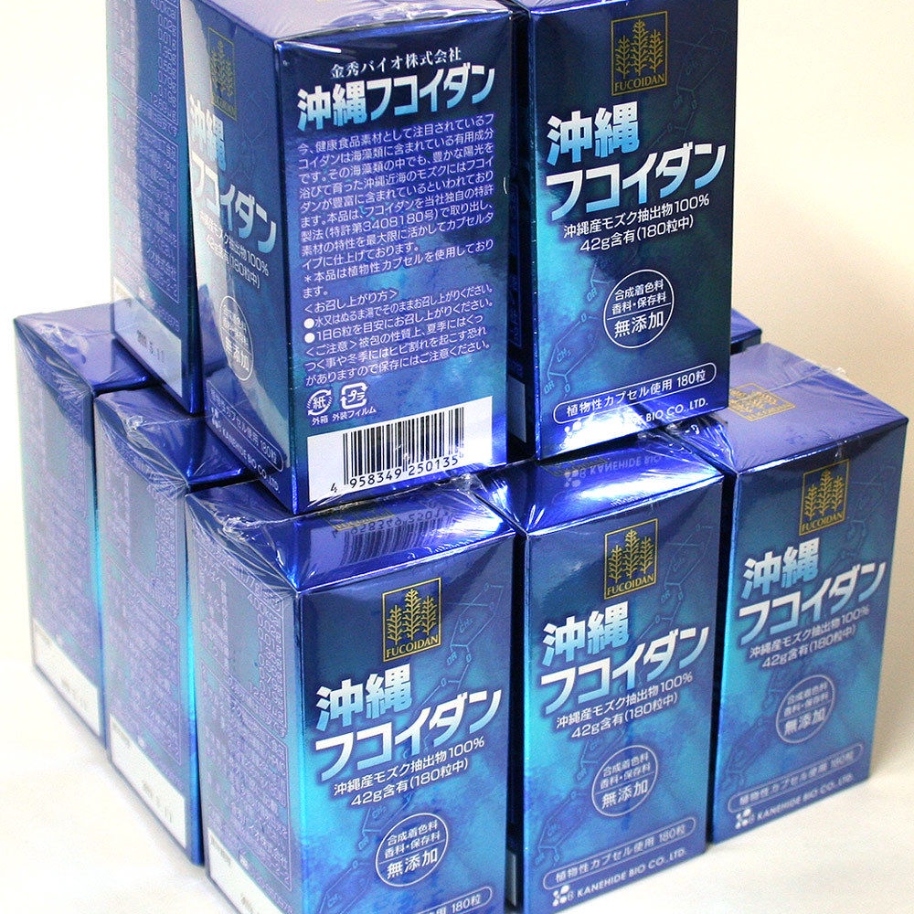 Okinawa Fucoidan Kanehide Bio - Fucoidan xanh Nhật Bản 180 viên - Hỗ trợ điều tri u bướu