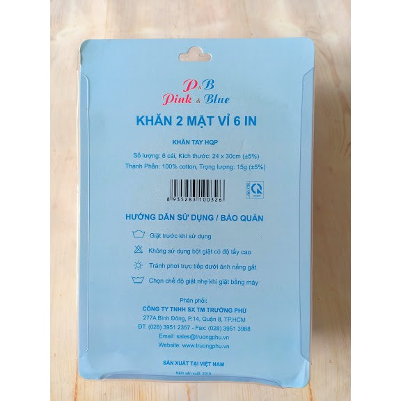 Vỉ 6 Khăn sữa in hình 2 mặt lông - xô P&amp;B