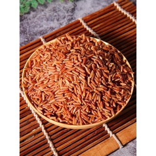 Gạo lứt đỏ ( gạo huyết rồng)