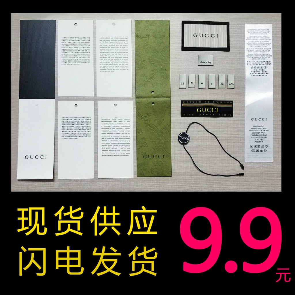 Miếng dán quần áo hình logo thương hiệu mới chất lượng